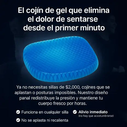 Cojín Ergonómico de Gel